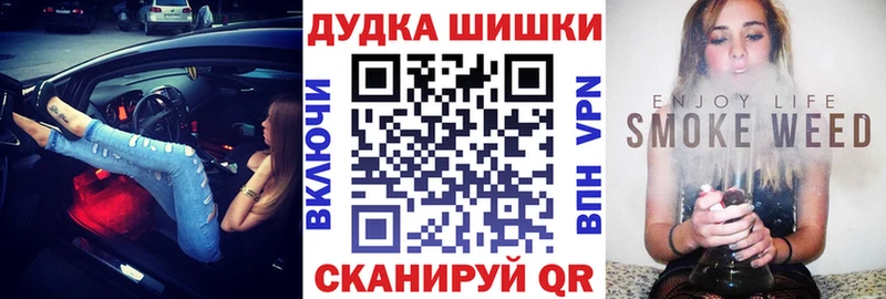 Купить наркотики Нижний Тагил ГАШИШ  Cocaine  APVP  Героин  Меф 