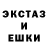 Меф мука Dennetta Mann