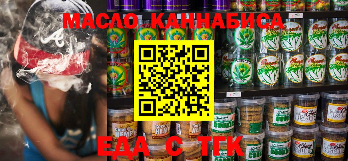 Лсд 25 Нижний Тагил