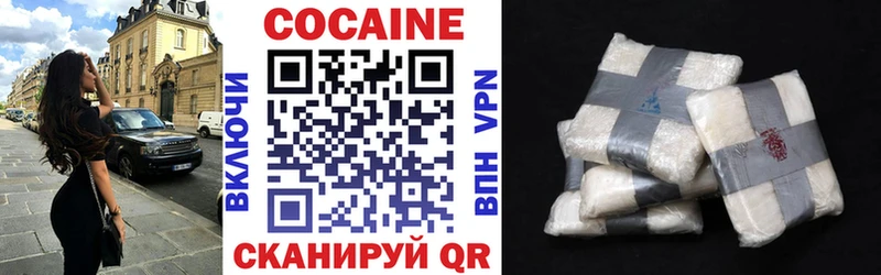 COCAIN Columbia  ОМГ ОМГ рабочий сайт  Нижний Тагил 