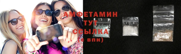 прущая мука Алексин