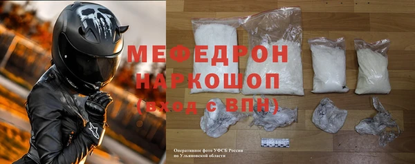 кокс Михайловск