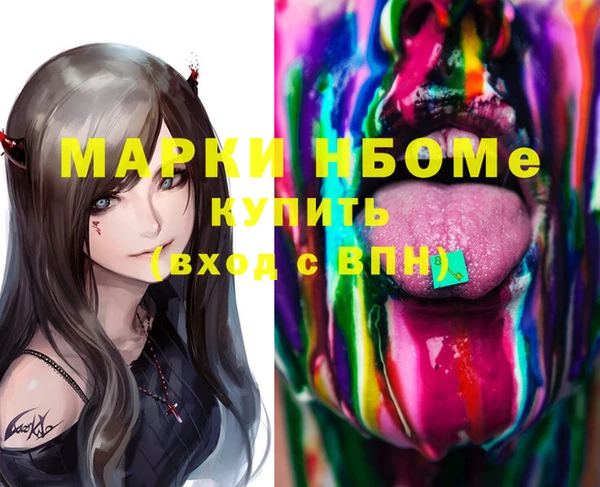 прущая мука Алексин
