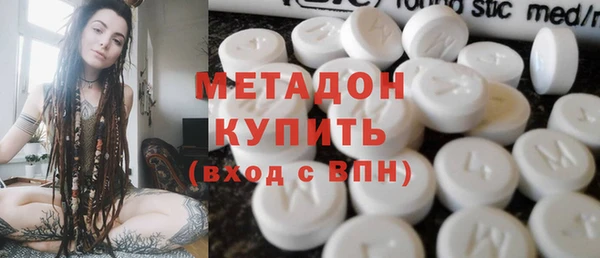тгк Алексеевка