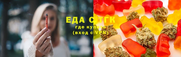 прущая мука Алексин