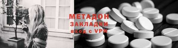 тгк Алексеевка