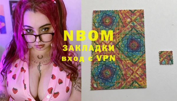 MDMA Алзамай