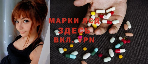 MDMA Алзамай