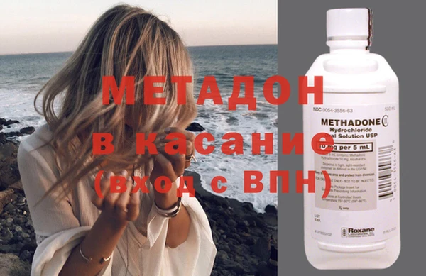 прущая мука Алексин