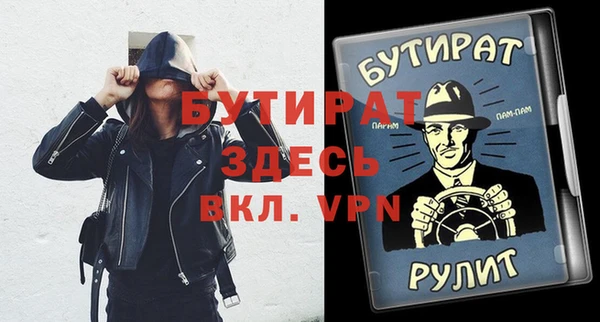 тгк Алексеевка