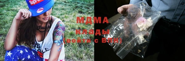 прущая мука Алексин