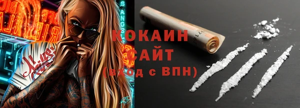 тгк Алексеевка