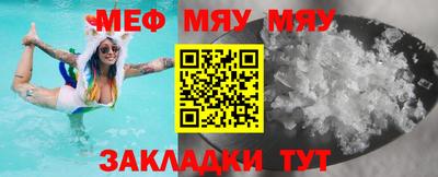 амфетамин Канаш
