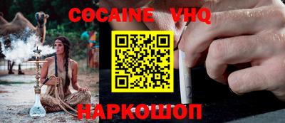 не бодяженный Камышлов