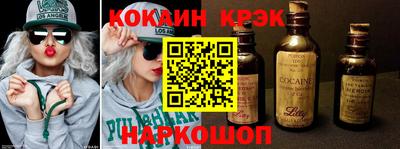 амфетамин Канаш
