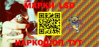 не бодяженный Камышлов