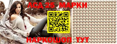не бодяженный Камышлов