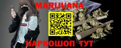 амфетамин Канаш
