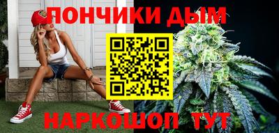 амфетамин Канаш