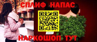 амфетамин Канаш