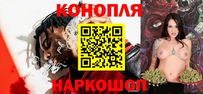амфетамин Канаш