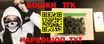 не бодяженный Камышлов