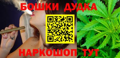 MESCALINE Кандалакша