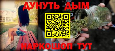 ПСИЛОЦИБИНОВЫЕ ГРИБЫ Сосновый Бор