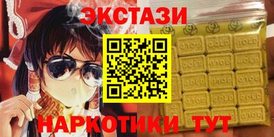 не бодяженный Камышлов
