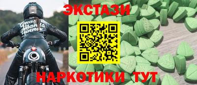 амфетамин Канаш