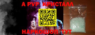 не бодяженный Камышлов