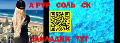 не бодяженный Камышлов