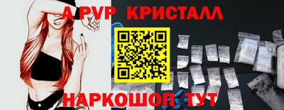 MESCALINE Кандалакша