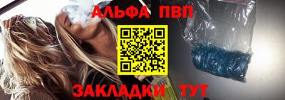 амфетамин Канаш