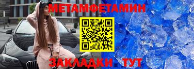 не бодяженный Камышлов