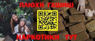 не бодяженный Камышлов