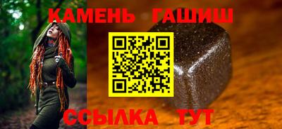 не бодяженный Камышлов