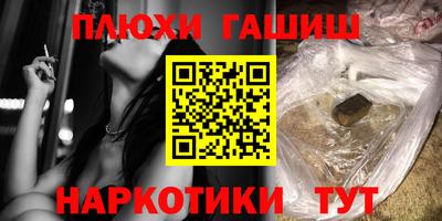 не бодяженный Камышлов