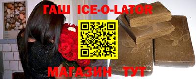 не бодяженный Камышлов