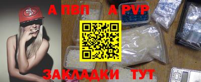 MESCALINE Кандалакша