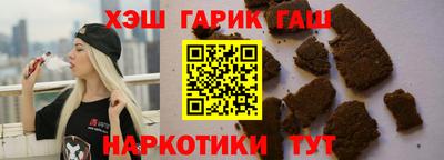 не бодяженный Камышлов