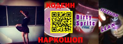 не бодяженный Камышлов