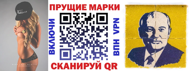 цена наркотик  Нижний Тагил  Марки N-bome 1,5мг 